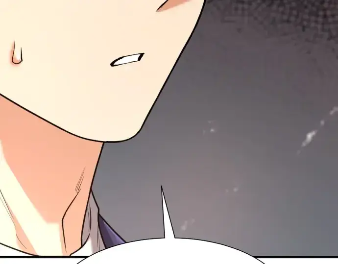漫画《史诗级领地设计师》第158话第9张图