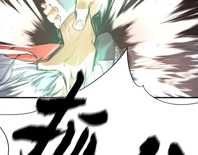 漫画《史诗级领地设计师》第159话第110张图