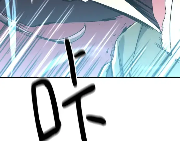 漫画《史诗级领地设计师》第159话第117张图