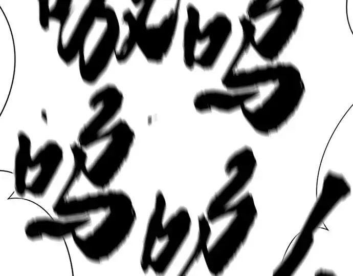 漫画《史诗级领地设计师》第159话第125张图