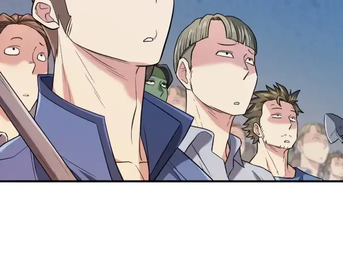 漫画《史诗级领地设计师》第159话第13张图