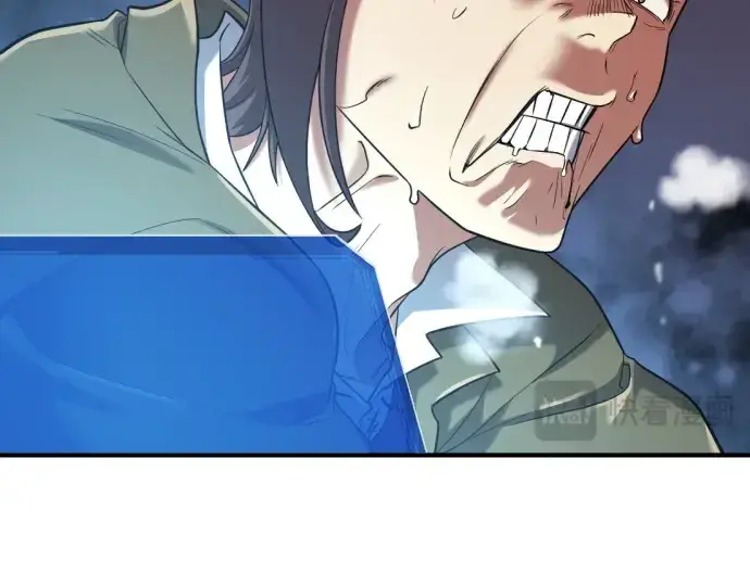 漫画《史诗级领地设计师》第159话第175张图