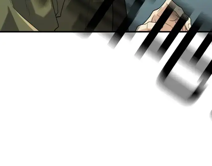 漫画《史诗级领地设计师》第159话第189张图