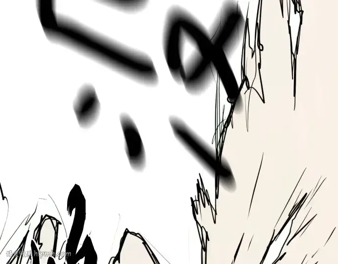 漫画《史诗级领地设计师》第159话第192张图