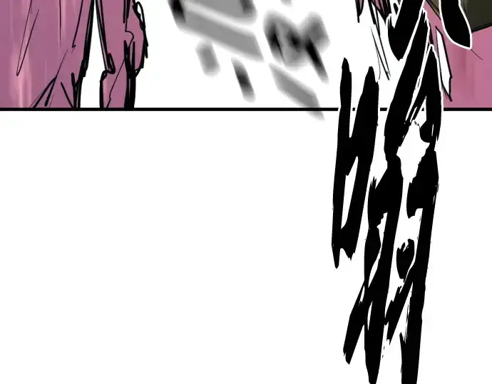 漫画《史诗级领地设计师》第159话第195张图