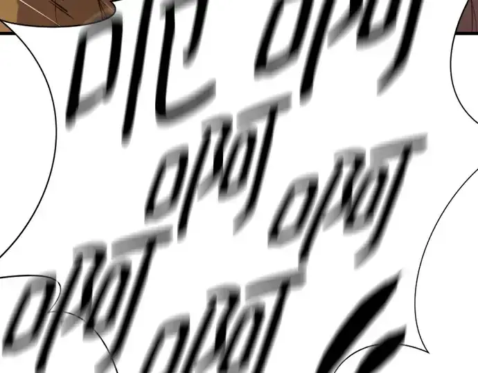 漫画《史诗级领地设计师》第159话第217张图