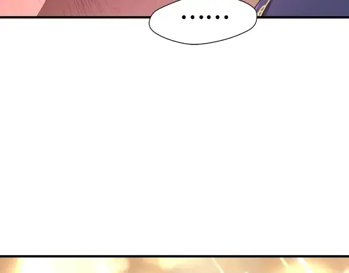 漫画《史诗级领地设计师》第159话第221张图