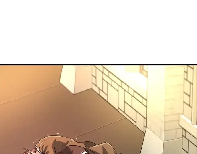 漫画《史诗级领地设计师》第159话第228张图