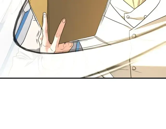 漫画《史诗级领地设计师》第159话第286张图