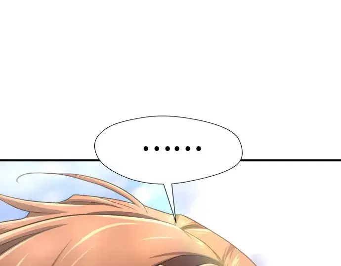 漫画《史诗级领地设计师》第159话第292张图