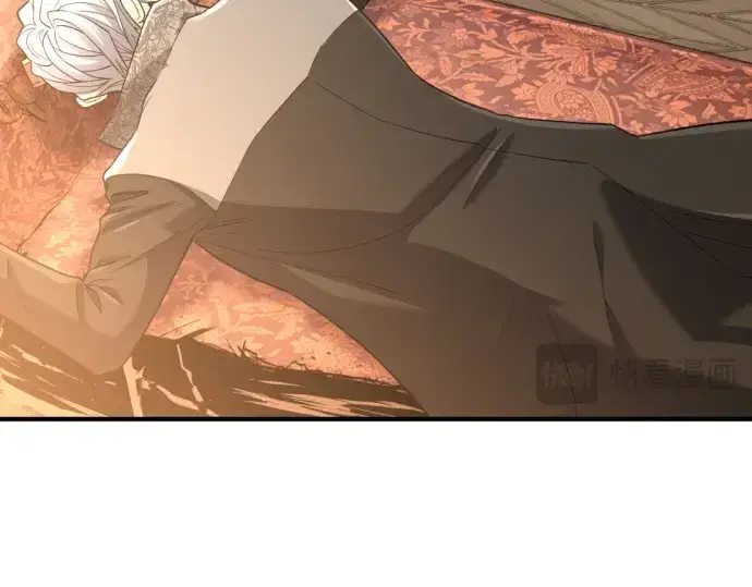 漫画《史诗级领地设计师》第159话第81张图