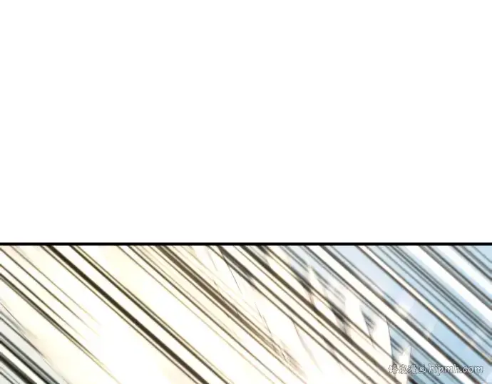 漫画《史诗级领地设计师》第160话第128张图