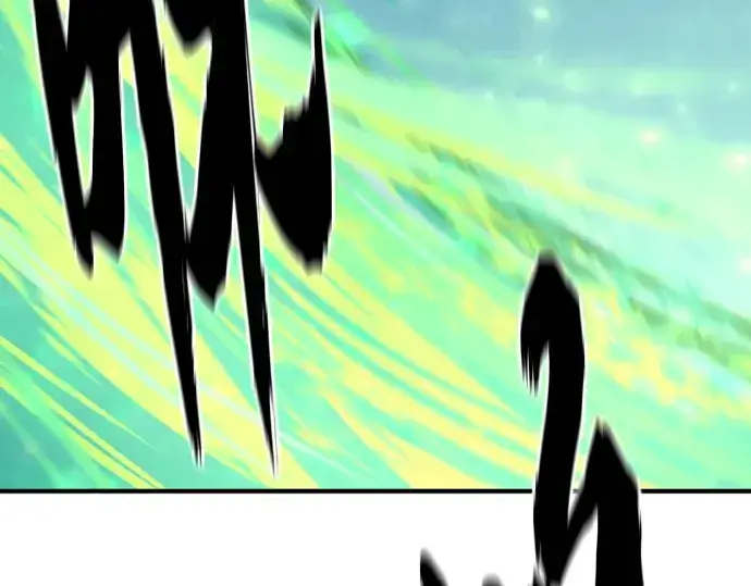 漫画《史诗级领地设计师》第160话第137张图