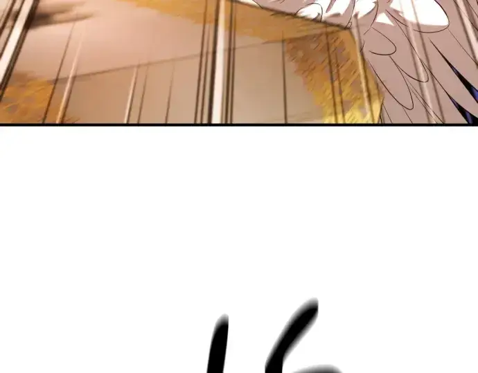 漫画《史诗级领地设计师》第160话第148张图
