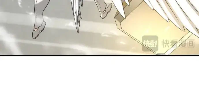 漫画《史诗级领地设计师》第160话第160张图