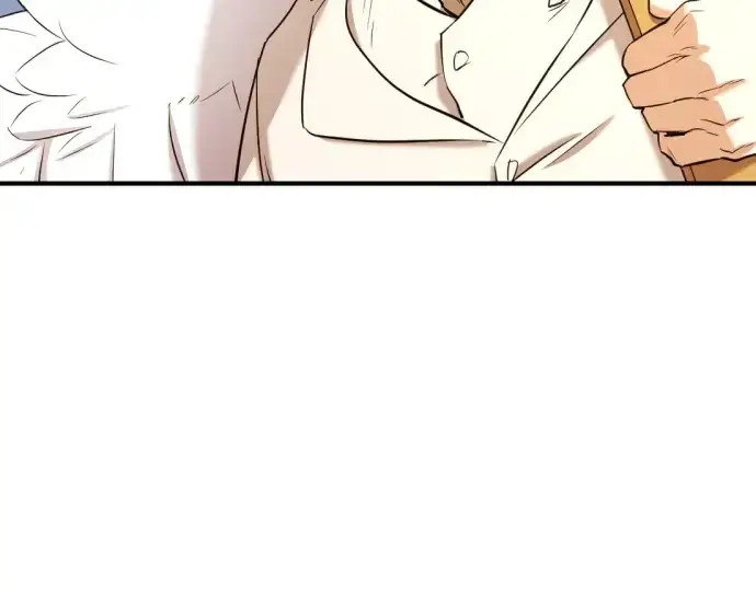 漫画《史诗级领地设计师》第160话第167张图