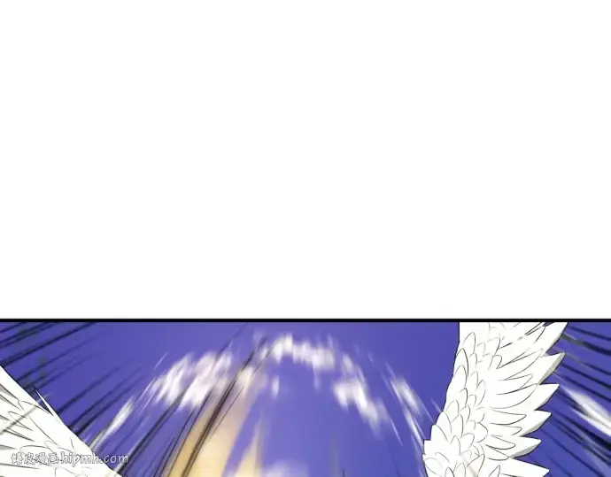 漫画《史诗级领地设计师》第160话第208张图