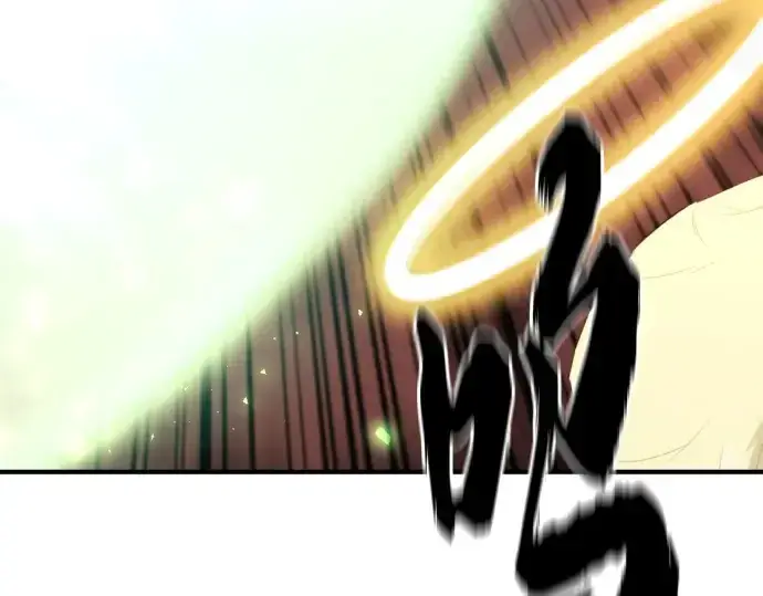 漫画《史诗级领地设计师》第160话第222张图