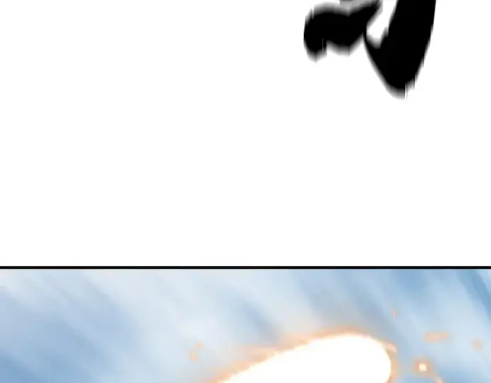 漫画《史诗级领地设计师》第160话第223张图