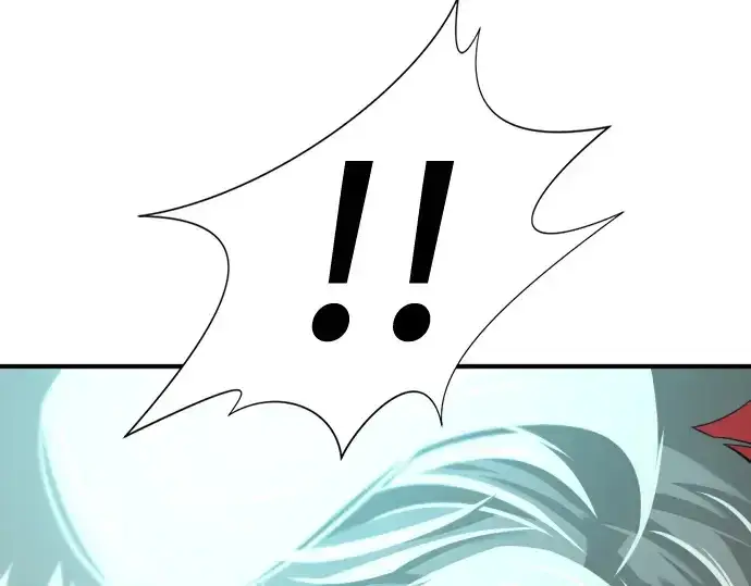 漫画《史诗级领地设计师》第160话第244张图