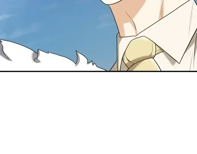 漫画《史诗级领地设计师》第160话第27张图
