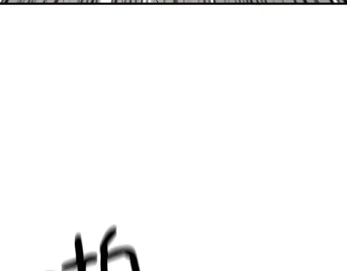 漫画《史诗级领地设计师》第160话第49张图
