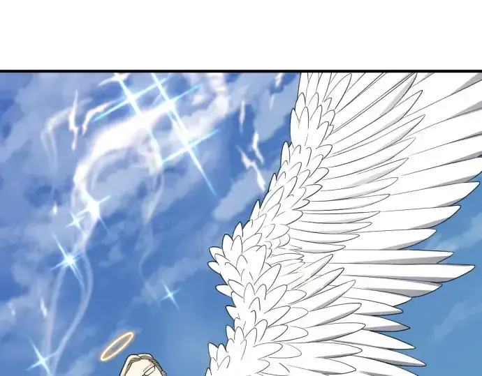 漫画《史诗级领地设计师》第160话第55张图