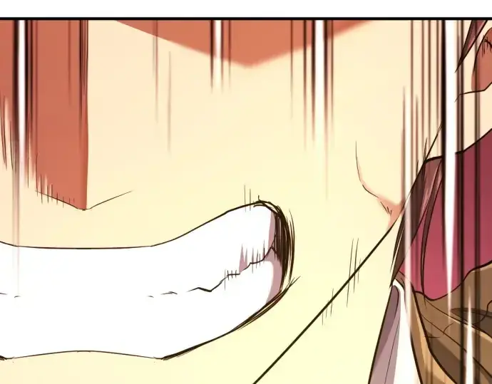 漫画《史诗级领地设计师》第160话第82张图