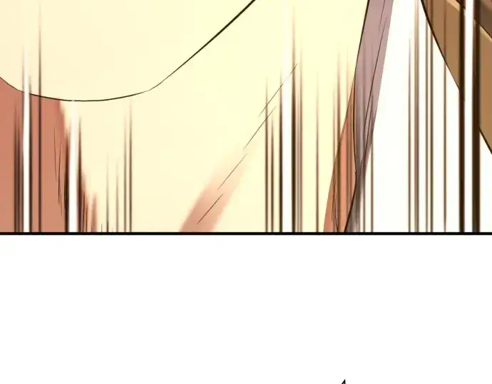 漫画《史诗级领地设计师》第160话第83张图