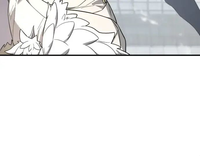 漫画《史诗级领地设计师》第161话第11张图