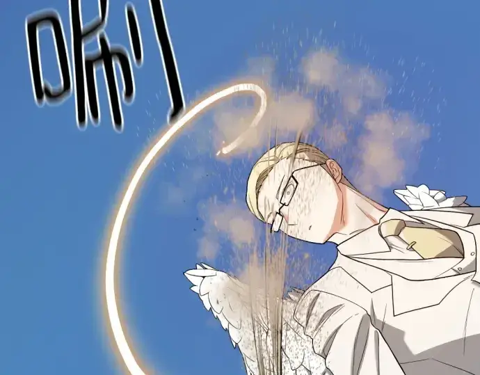漫画《史诗级领地设计师》第161话第115张图