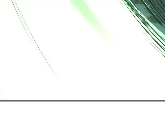 漫画《史诗级领地设计师》第161话第137张图