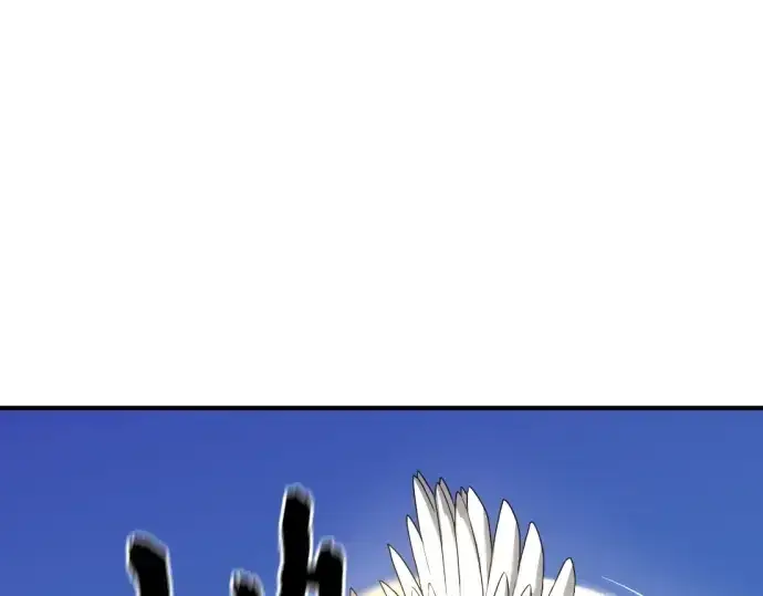 漫画《史诗级领地设计师》第161话第148张图