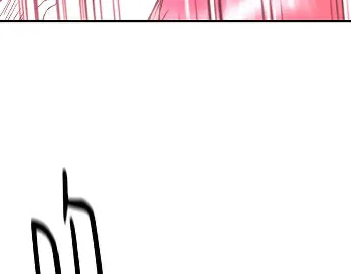 漫画《史诗级领地设计师》第161话第15张图