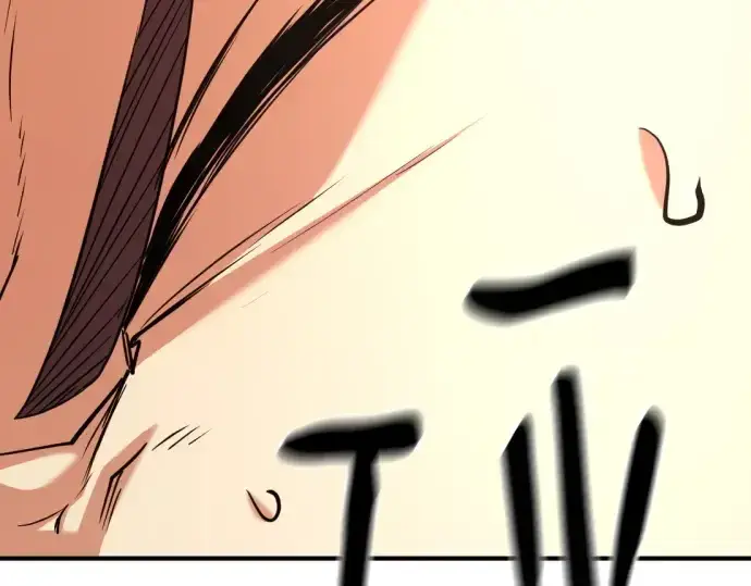 漫画《史诗级领地设计师》第161话第167张图