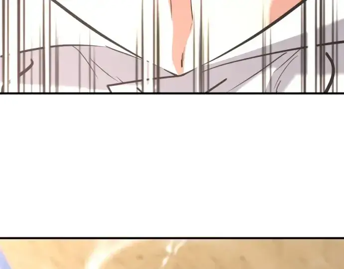 漫画《史诗级领地设计师》第161话第178张图