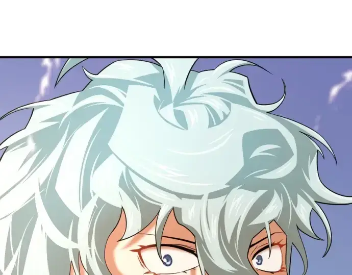 漫画《史诗级领地设计师》第161话第186张图