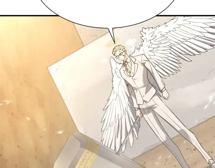 漫画《史诗级领地设计师》第161话第191张图