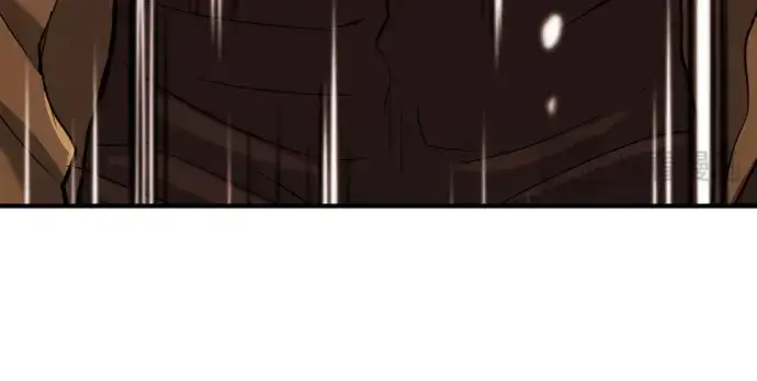 漫画《史诗级领地设计师》第161话第207张图