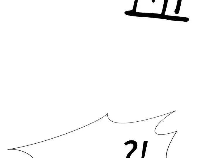漫画《史诗级领地设计师》第161话第22张图