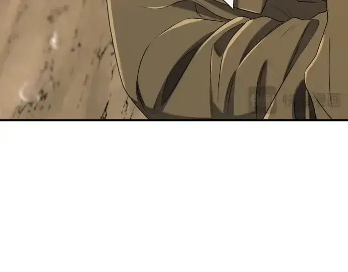 漫画《史诗级领地设计师》第161话第228张图