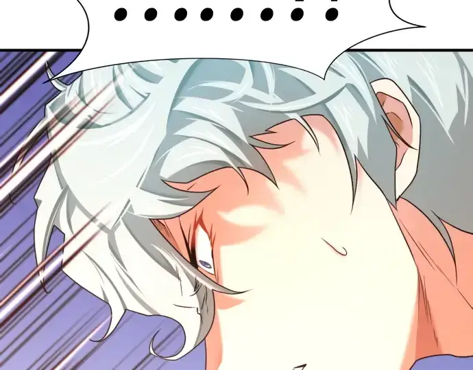 漫画《史诗级领地设计师》第161话第23张图