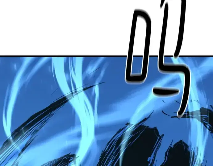 漫画《史诗级领地设计师》第161话第237张图