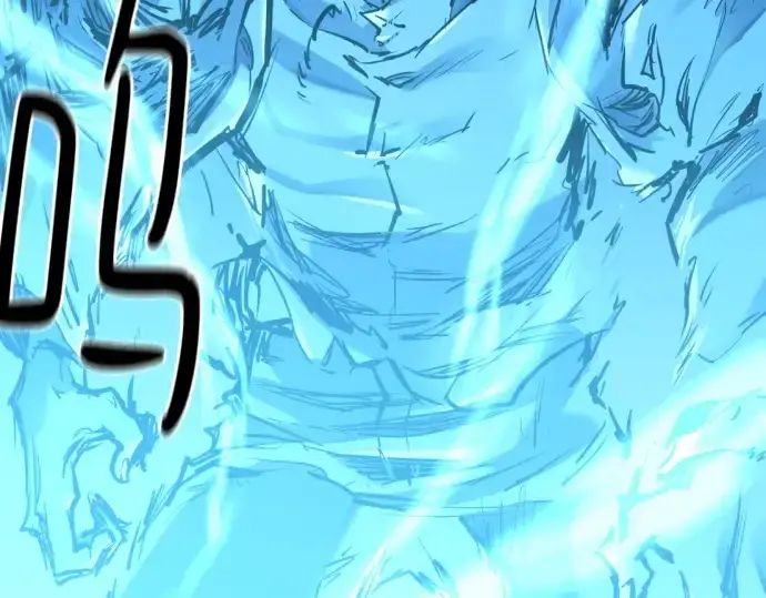 漫画《史诗级领地设计师》第161话第239张图