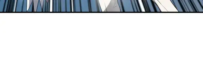 漫画《史诗级领地设计师》第161话第42张图