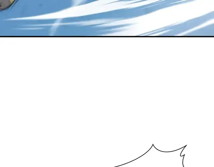漫画《史诗级领地设计师》第161话第45张图