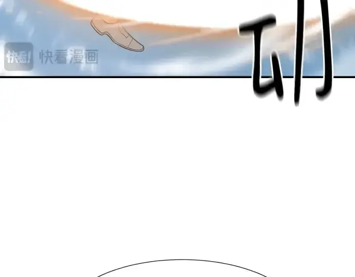 漫画《史诗级领地设计师》第161话第58张图
