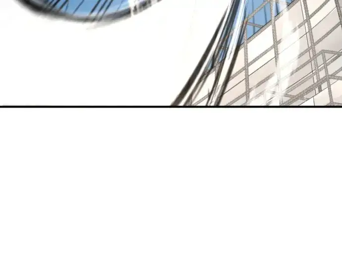 漫画《史诗级领地设计师》第161话第77张图