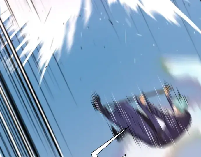 漫画《史诗级领地设计师》第161话第84张图