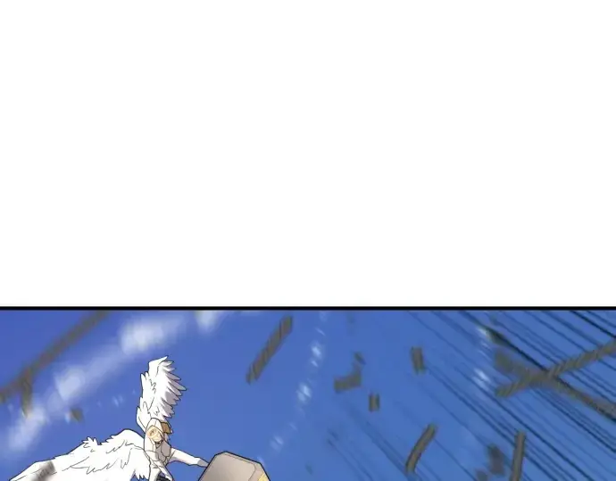 漫画《史诗级领地设计师》第161话第86张图